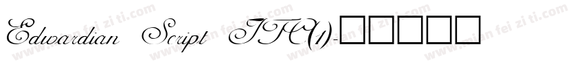 Edwardian Script ITC(1)字体转换